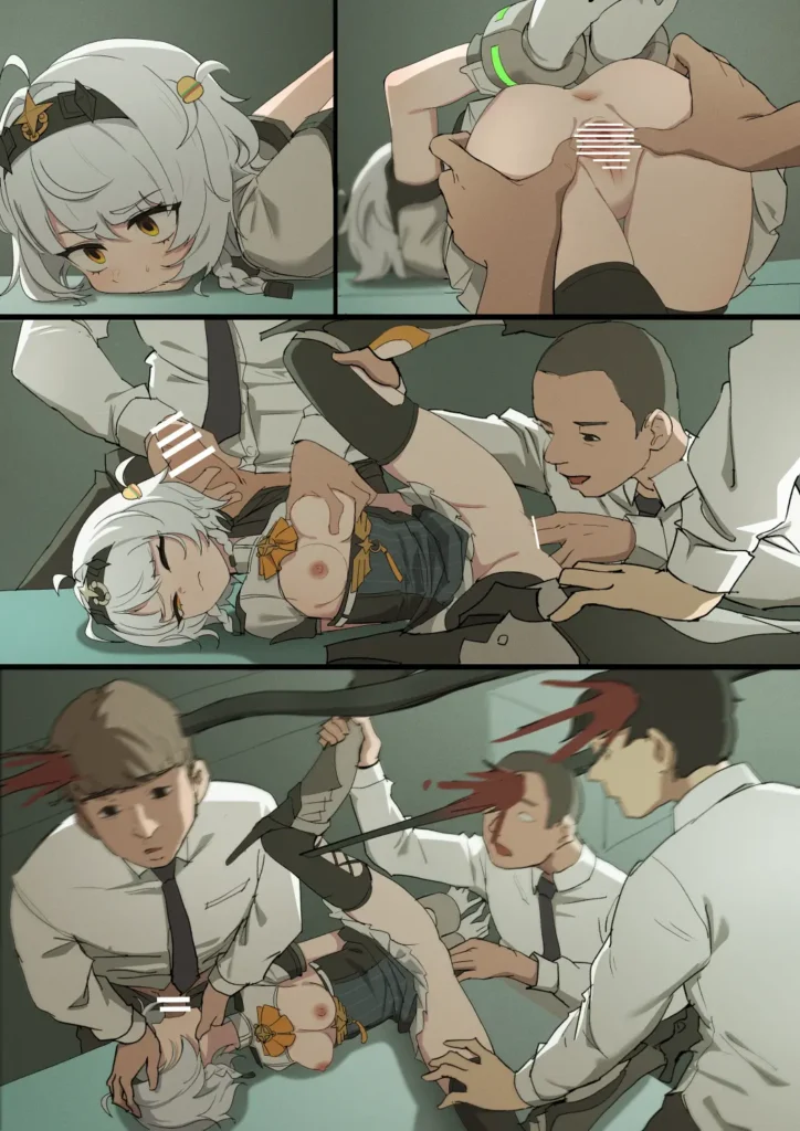 シード