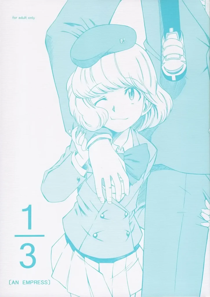 1/3 [An Empress] | One Third An Empress