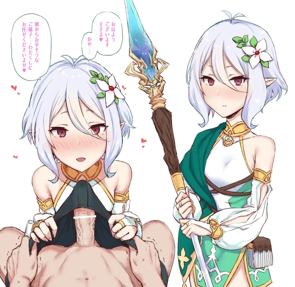 136544-ゴム