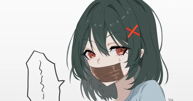 雌性高潮