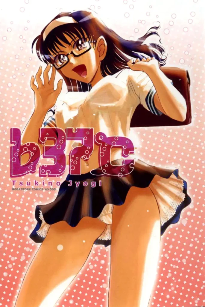 ♭37℃ Ch. 1