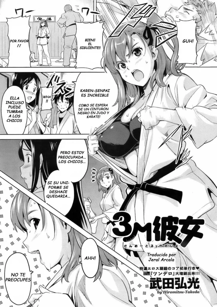3M Kanojo | 3M Girl (decensored)