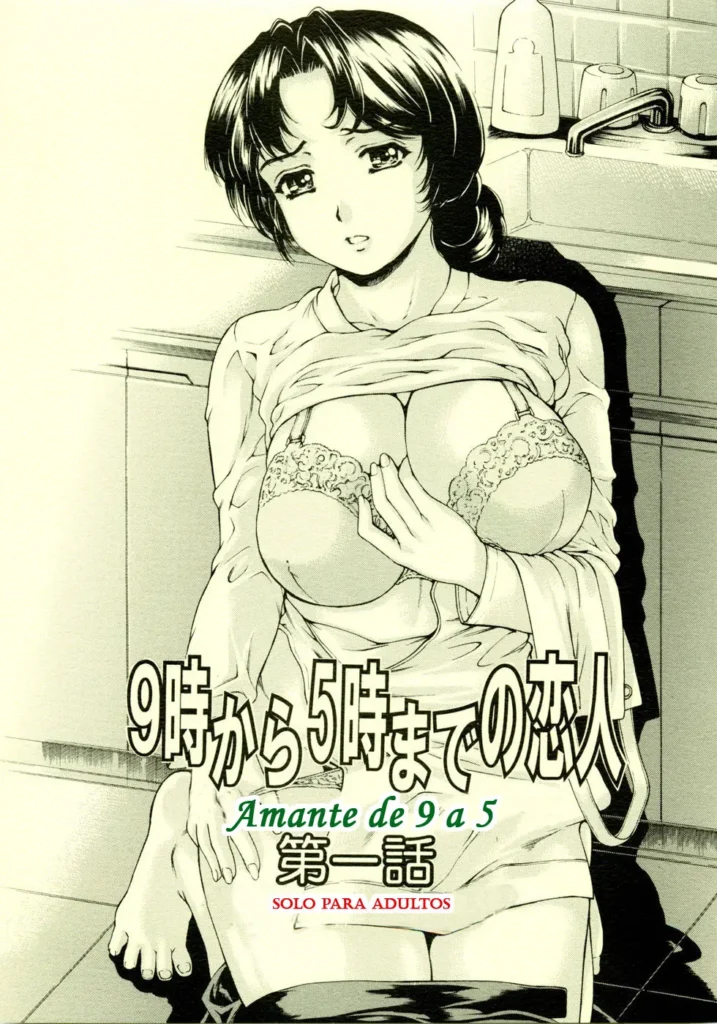 9-Ji Kara 5-ji Made no Koibito I – NINE to FIVE LOVER | Amante de 9 a 5 Cap.1