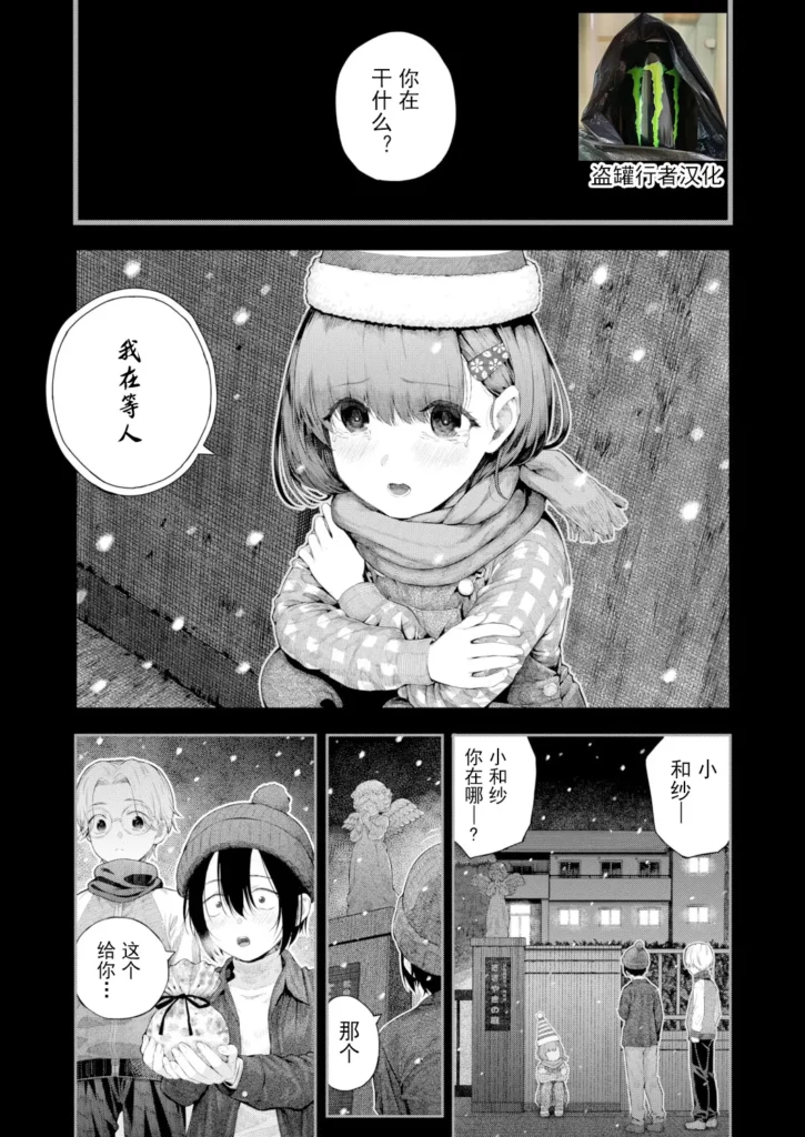 敏腕膨乳ショチョーの搾乳記録