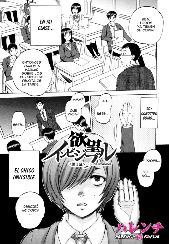 AIR-H! Ch.1 (decensored)