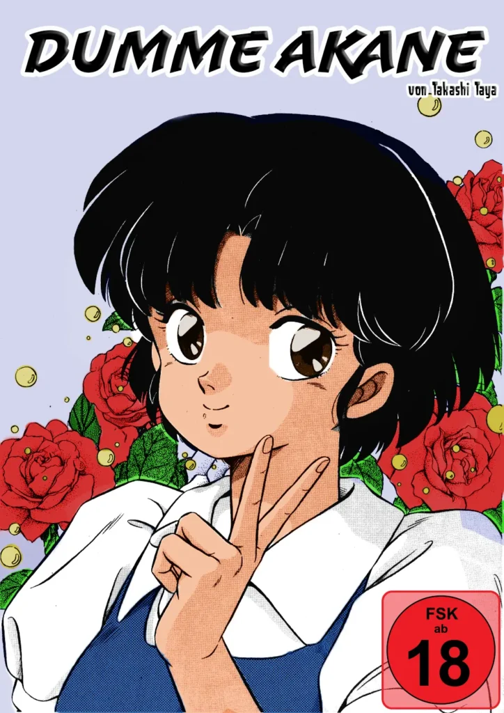 Akane no Baka | Dumme Akane