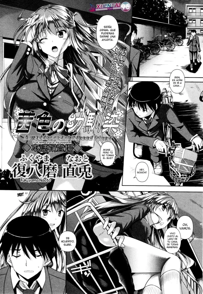 Akaneiro no Osananajimi – A madder red childhood friend