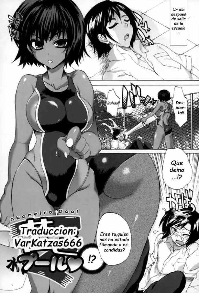 Akaneiro Pool (decensored)