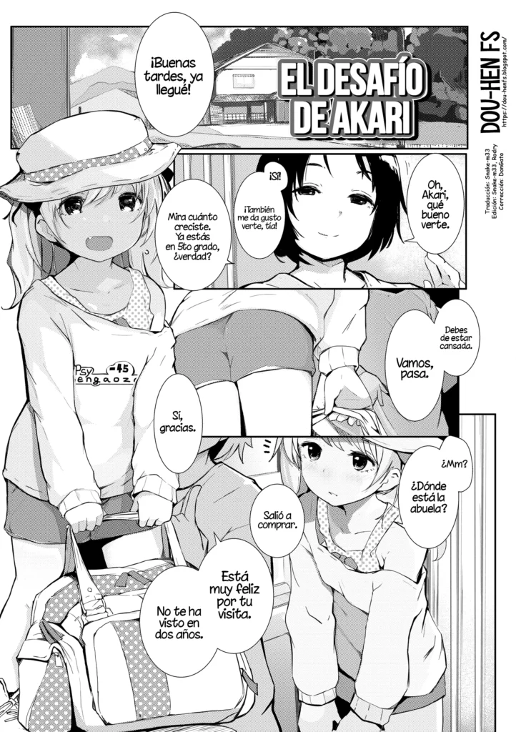 Akari Challenge | El desafio de Akari
