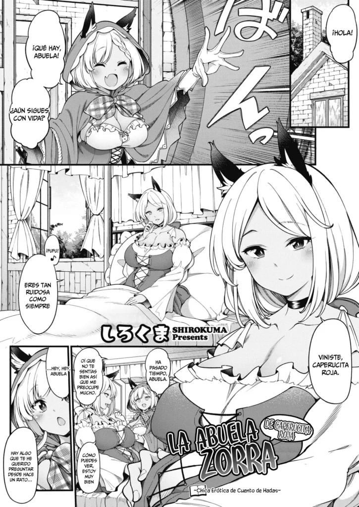 Akazukin no Yariman Obaa-chan | La Abuela Zorra de Caperucita Roja