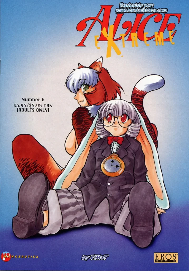 Alice Extreme No. 5