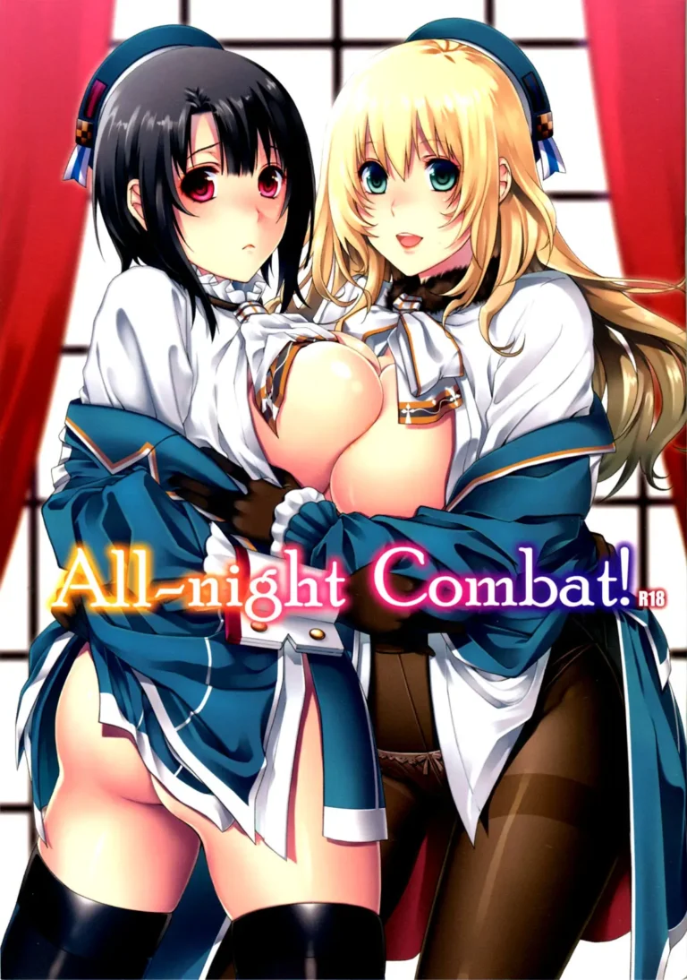 All-night Combat!