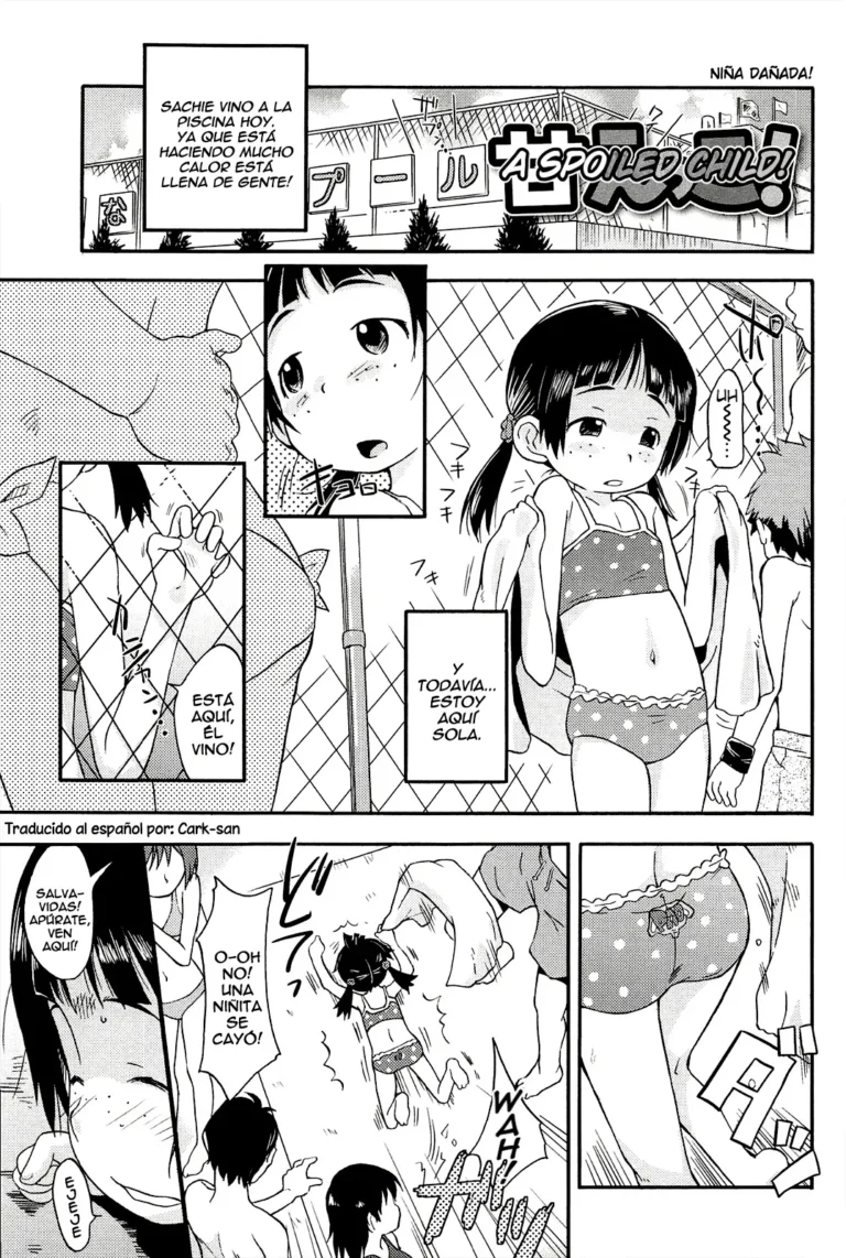 Amaekko! | Una Niña Dañada