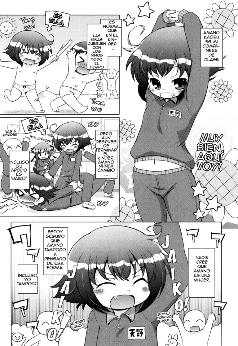 Amano-san wa Onnanoko | Amano es una niña