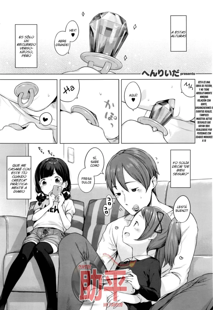 Ame no Yubiwa | Anillo de Caramelo
