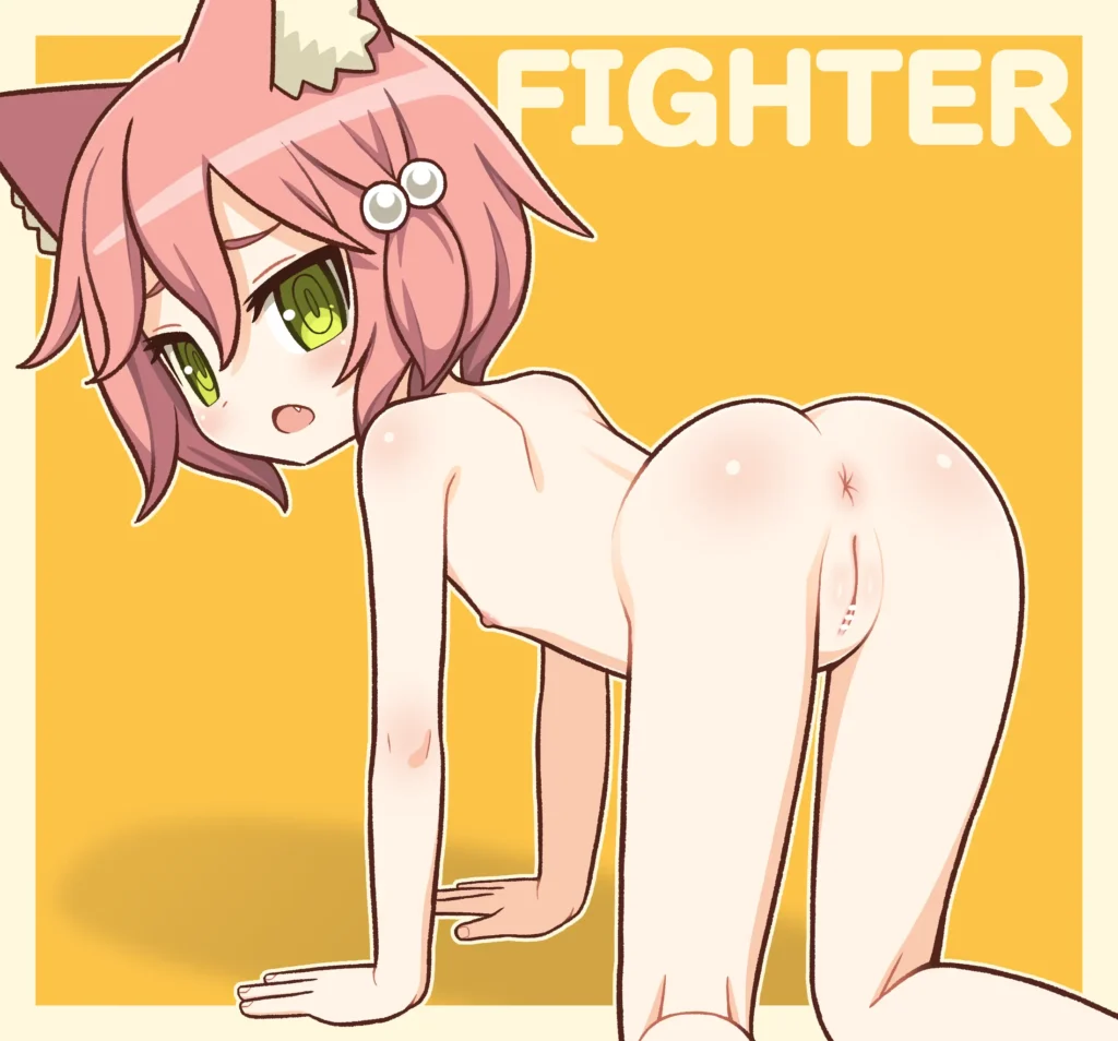 Ami-sen