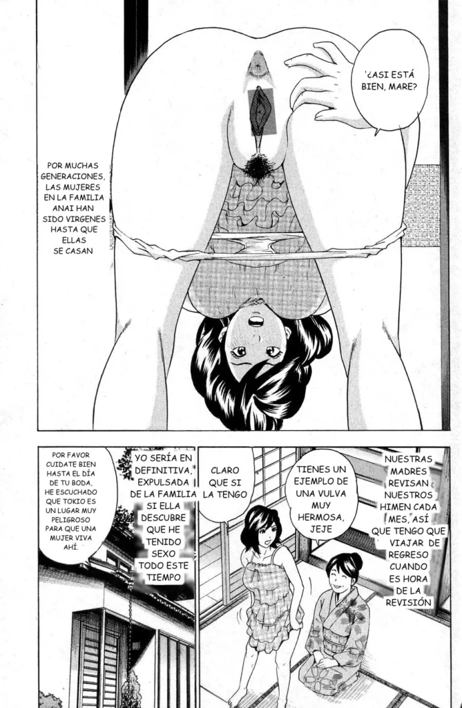 Anal Sensei