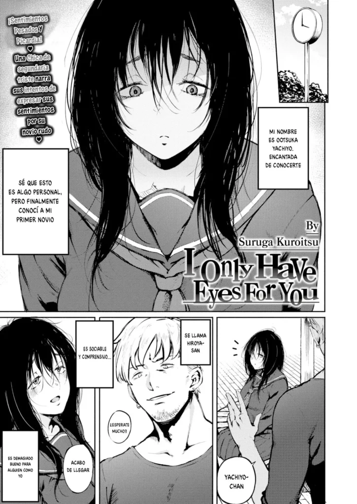 Anata dake wo Mitsumeteru | I Only Have Eyes For You (decensored)