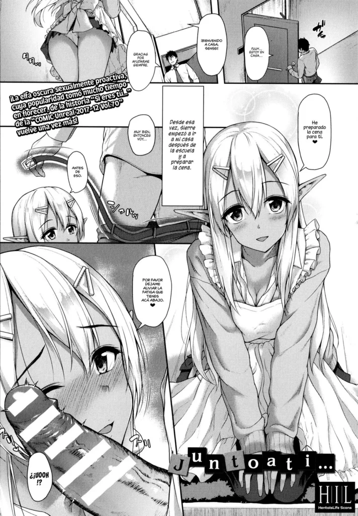 Anata to Issho ni… | Junto a ti…