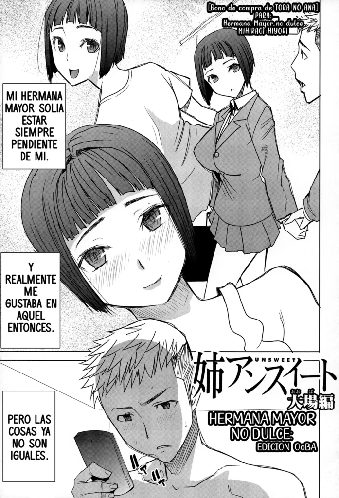 “Ane Unsweet – Mihiragi Hiyori +” Toranoana-sama Kounyuu Tokuten – Ane Unsweet Ooba hen