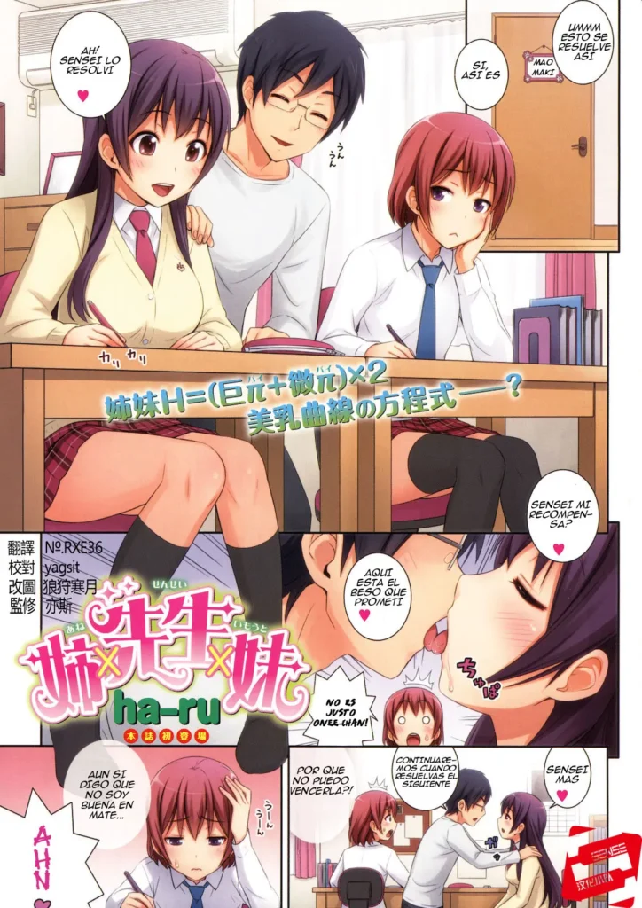 Ane x Sensei x Imouto | Hermana mayor x Sensei x Hermana menor