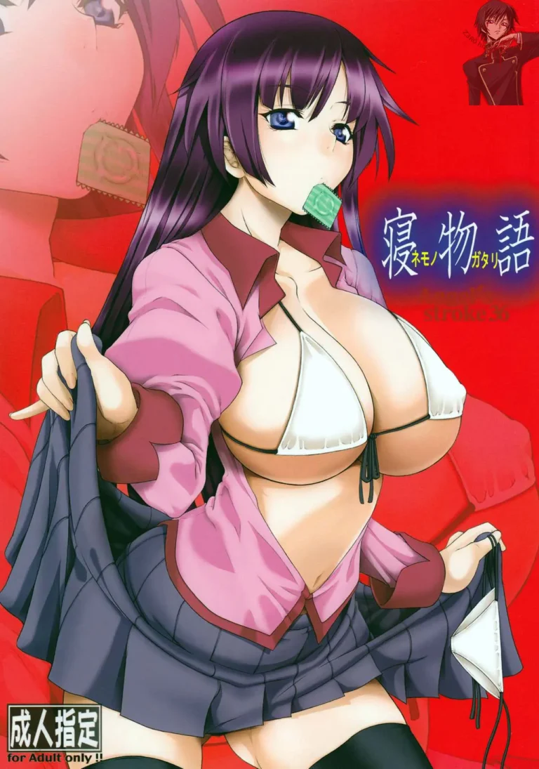 Angel’s Stroke 36 Nemonogatari