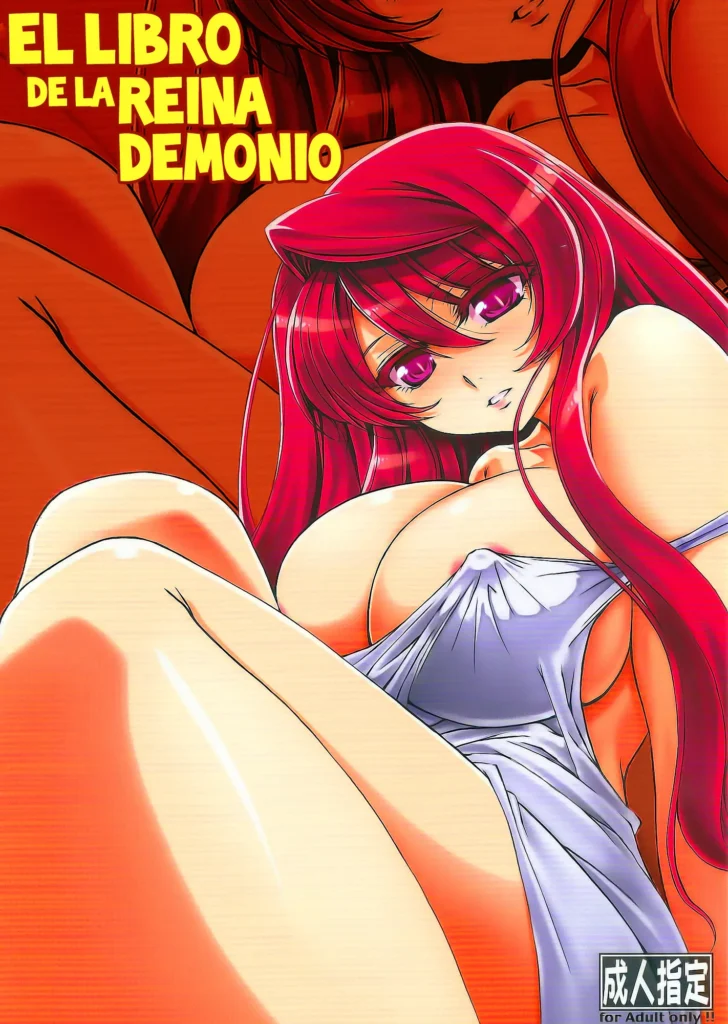 Angel’s stroke 66 Maou-sama no Hon | El Libro de la Reina Demonio
