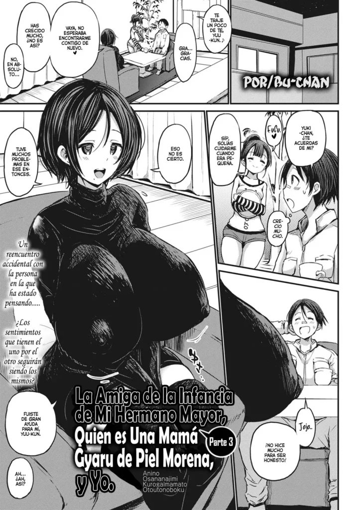 Ani no Osananajimi Kuro Gal Mama to Otouto no Boku Kouhen | La Amiga de la Infancia de Mi Hermano Mayor, Quien es Una Mamá Gyaru de Piel Morena, y Yo. Parte 3