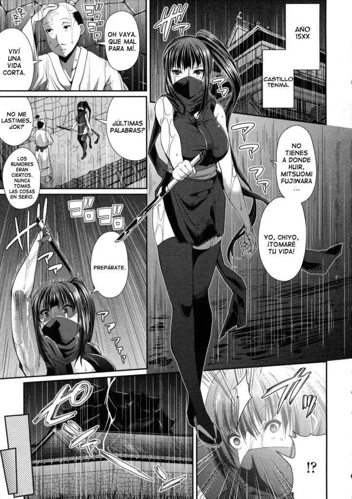 Ano Musume wa Kunoichi? Onnanoko? | ¿Esa Chica Es Una Kunoichi?