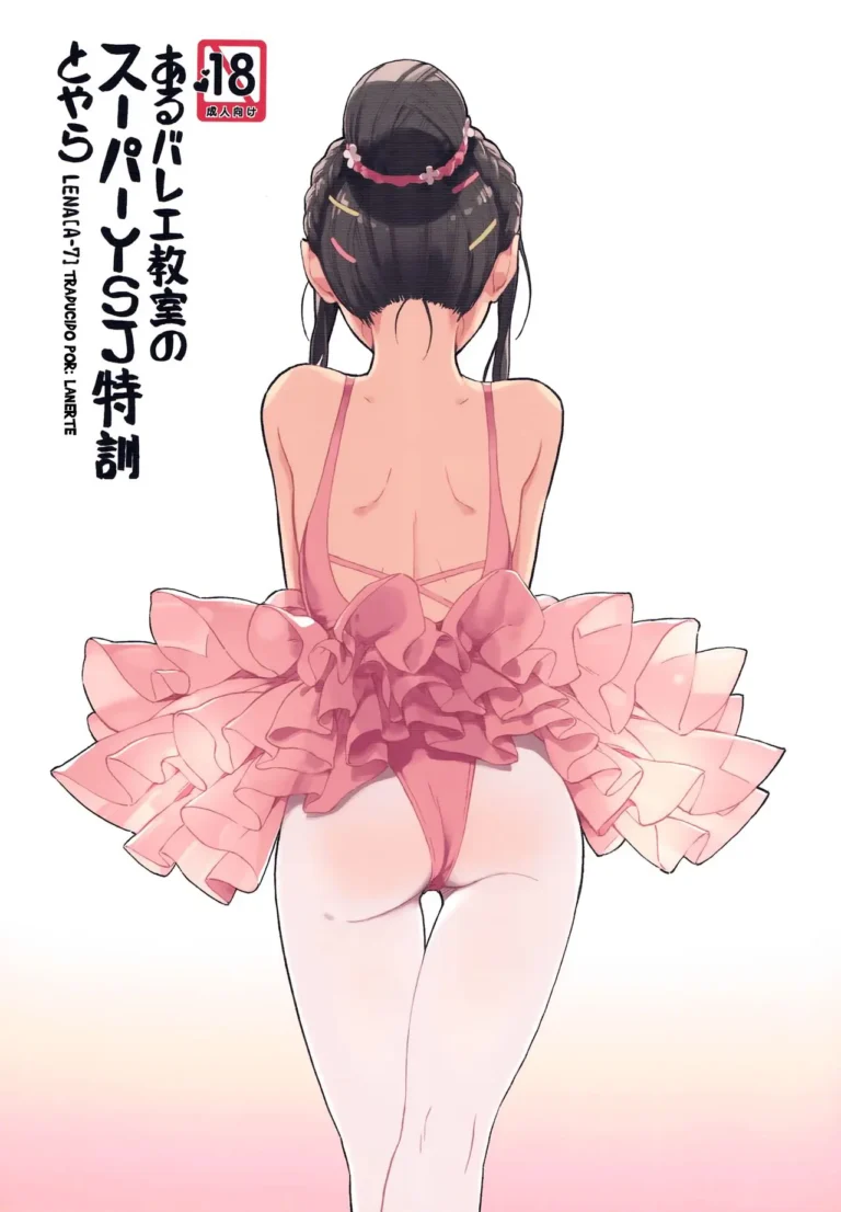 )] aru ballet kyoushitsu no super YSJ tokkun to yara | It’s the ballet class’s super YSJ training