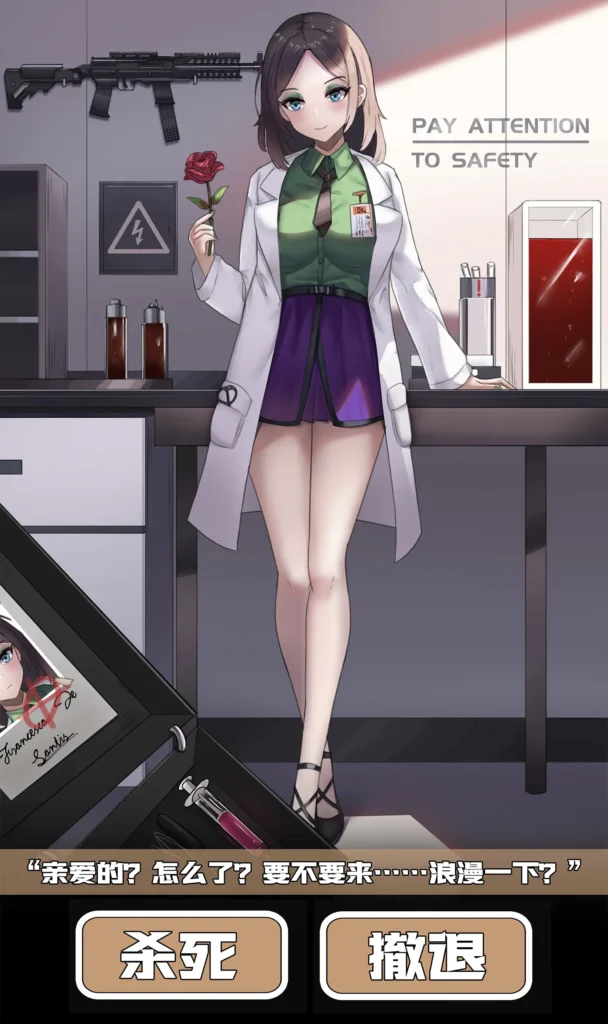 为大家排解性欲的性处理便器修女（巨乳/丰满）