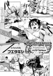 Atsui Fubuki | Hot Snowstorm (decensored)