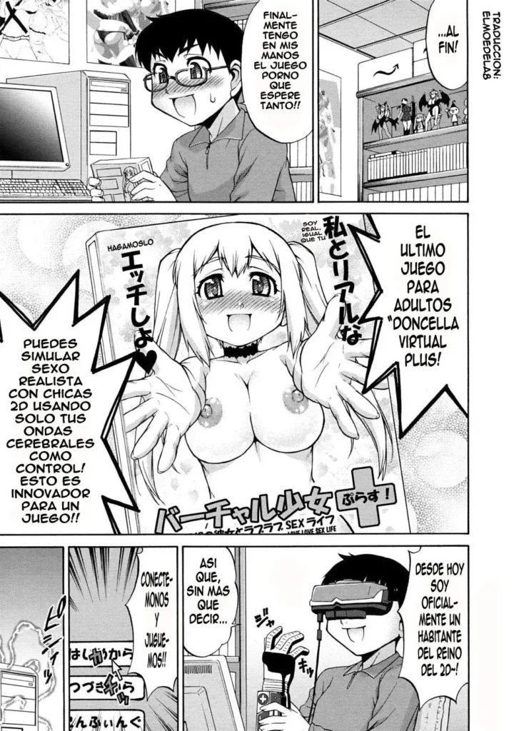 Avatar Trance! 1-3 (decensored)