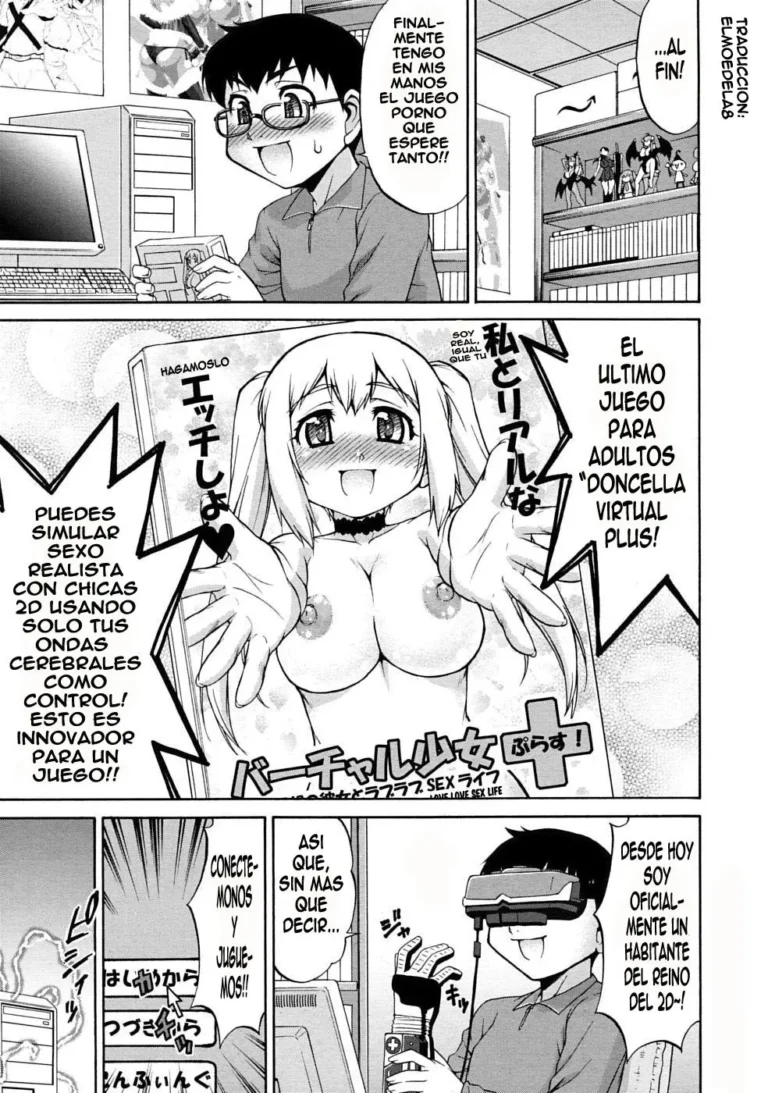 Avatar Trance! 1-3 (decensored)