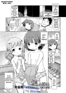 Awa no Ohime-sama # 3 Awahime-chan no Shinjin Kenshuu | Bubble Princess #3 Awahime's training (decensored)