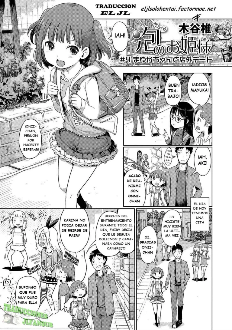 Awa no Ohime-sama # 4 Mayuka-chan to Tengai Date | Bubble Princess #4 Date with Mayuka (decensored)