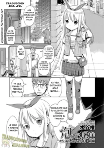 Awa no Ohime-sama # 5 Onnanoko no Hi Zenpen | Bubble Princess #5 Everyone's that day - Prequel (decensored)