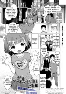 Awa no Ohime-sama | Bubble Princess (decensored)