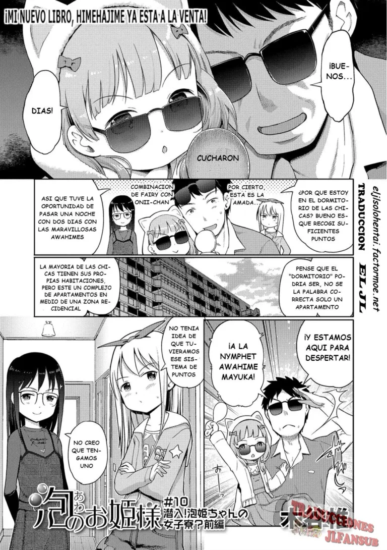 Awa no ohimesama #10 Sennyuu! Awahime-chan no joshiryou? Zenpen | Bubble Princess #10! Visit to the girl’s dorm! Part one (decensored)