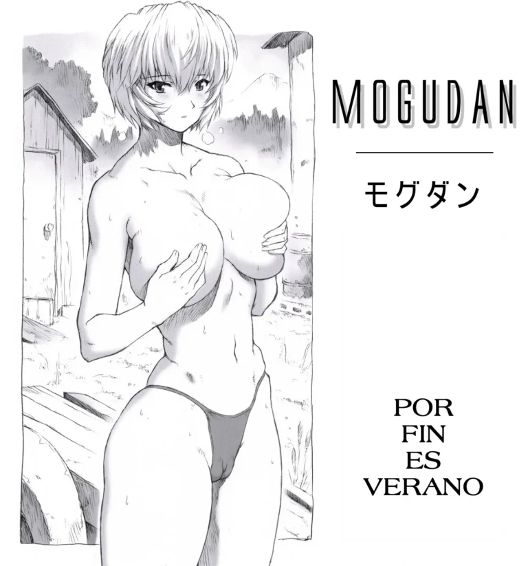 Ayanami Dai 1 Kai | Por Fin Es Verano