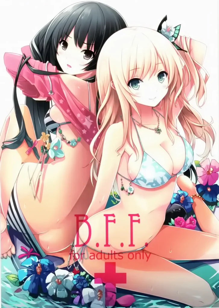 B.F.F.