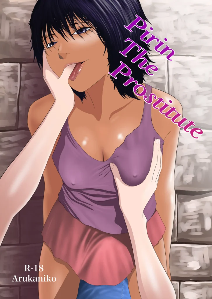 Baishunpu no Pirin | Pirin, La Prostituta