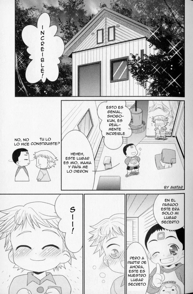 Baka to Himistukichi