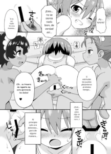 [BBB-Extra (Chuushin Kuranosuke)][Español] AMATE's BACKSTORY (Mobile Suit Gundam GQuuuuuuX) [Digital]