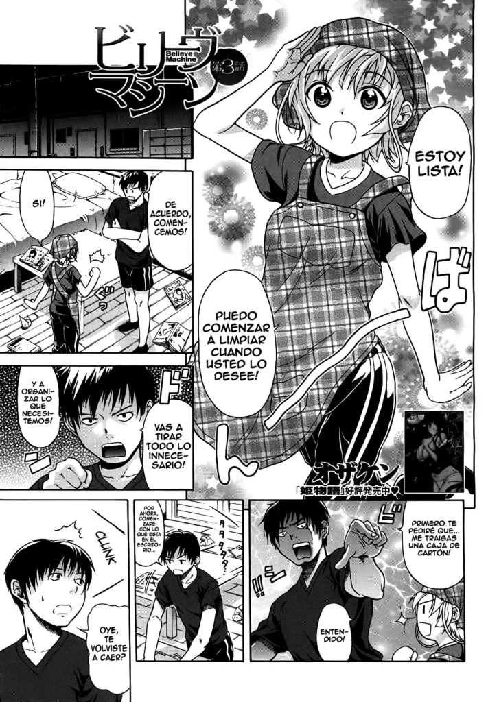 Believe Machine Ch. 3