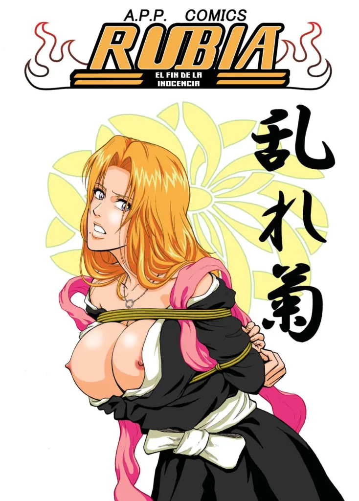 Blonde – Midare Kiku | Rubia – El fin de la inocencia
