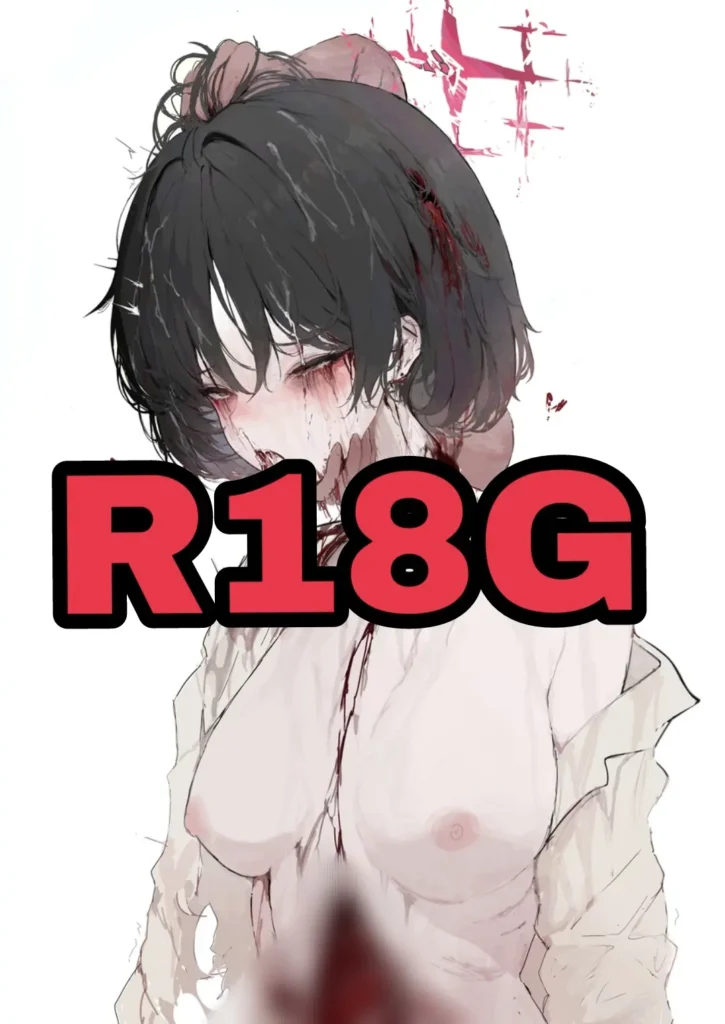 さめさん