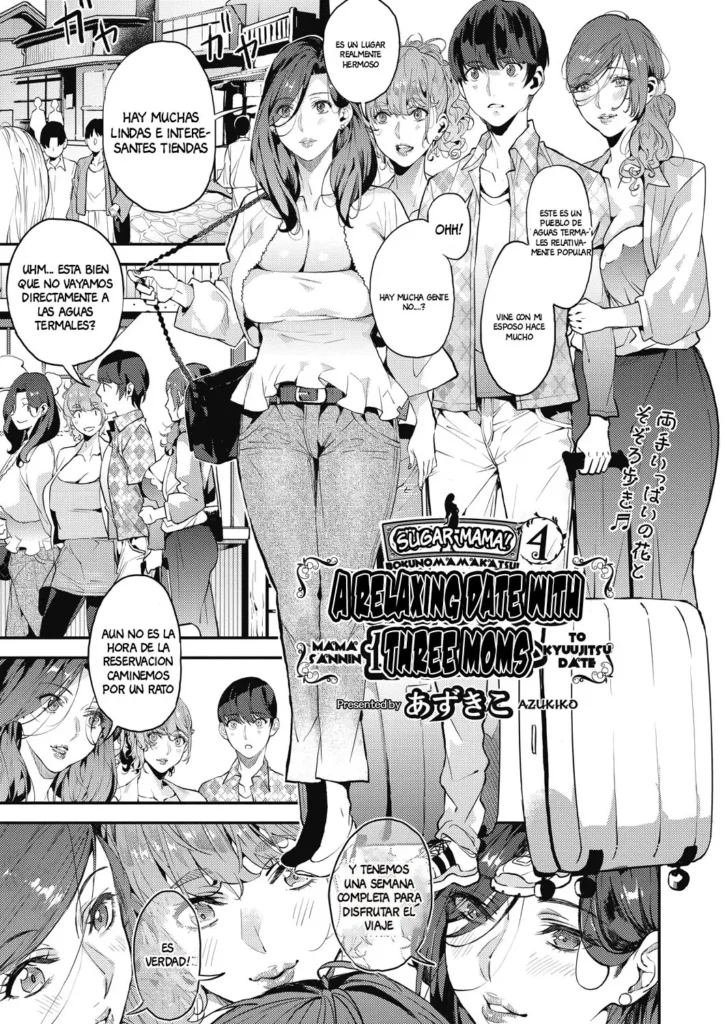 Boku no Mamakatsu! 4 Mama 3-nin to Kyuujitsu Date | JUNTO CON UNA MADRE SOLTERA 4