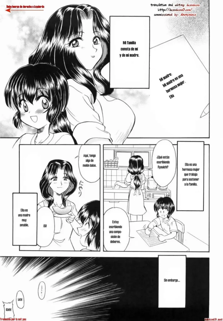 Boku no Okaa-san | Mi Madre