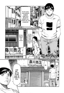 Boku no Suki na Oba-san | Me Gusta la Oba-san (decensored)